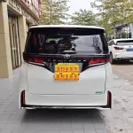 Toyota Vellfire 2025 из Китая