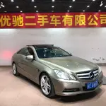 Mercedes-Benz E-Class (Import) 2011 из Китая