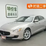 Maserati Quattroporte 2014 из Китая