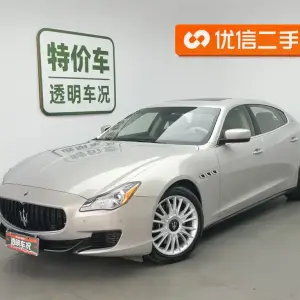 Maserati Quattroporte 2014 из Китая