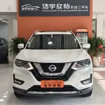 Nissan X-Trail 2021 из Китая