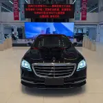 Mercedes-Benz S-Class 2020 из Китая