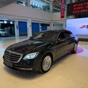 Mercedes-Benz S-Class 2020 из Китая