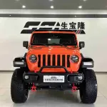 Jeep Wrangler 2020 из Китая