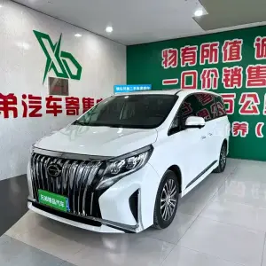 GAC Motor Trumpchi M8 2023 из Китая
