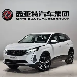 Peugeot 4008 из Китая