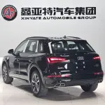 Audi Q5L из Китая