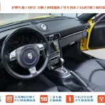 Porsche 911 2007 355 л.с. из Китая