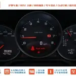 Porsche 911 2007 355 л.с. из Китая