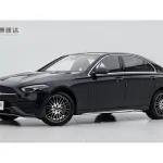Mercedes-Benz C-Class 2023 из Китая