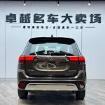 Mitsubishi Outlander 2018 из Китая