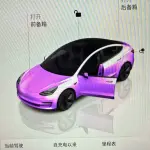 Tesla Model 3 2023 из Китая