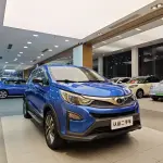 BYD Yuan 2017 из Китая