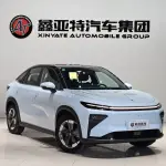 Rayleigh Ruilan 7 2025 из Китая