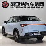 Rayleigh Ruilan 7 2025 из Китая