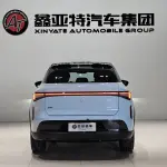 Rayleigh Ruilan 7 2025 из Китая