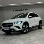 Mercedes-Benz GLA 2024 из Китая