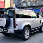 Land Rover Defender 2023 из Китая
