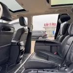 Honda Elysion 2020 из Китая