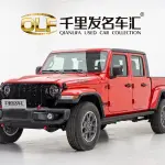 Jeep Gladiator 2023 из Китая