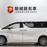 Toyota Alphard 2017 из Китая