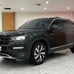 Volkswagen Tayron 2022 из Китая