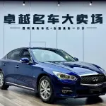 Infiniti Q50L 2017 из Китая