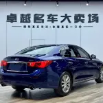 Infiniti Q50L 2017 из Китая