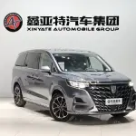 Roewe iMAX8 из Китая
