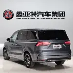 Roewe iMAX8 из Китая