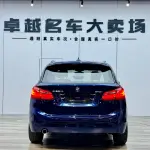 BMW 2 Series Active Tourer 2018 из Китая