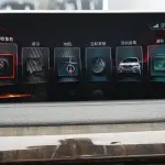 BMW X5 (Import) 2017 из Китая