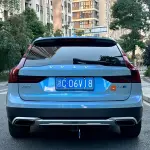 Volvo V90 2018 из Китая