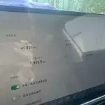 XPeng G6 2024 из Китая