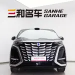 Denza Denza D9 2025 из Китая