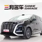 Denza Denza D9 2025 из Китая