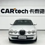 Jaguar S-TYPE 2007 из Китая