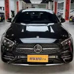 Mercedes-Benz E-Class 2023 197 л.с. — лот 57048153 из Китая