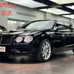 Bentley Flying Spur 2017 из Китая