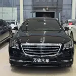 Mercedes-Benz S-Class 2018 из Китая