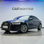Audi A6L 2017 из Китая