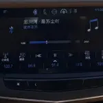 Cadillac CT6 2019 из Китая