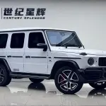 Mercedes-Benz G-Class AMG 2019 585 л.с. 585 л.с. из Китая