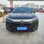 Honda Breeze 2020 из Китая
