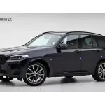 BMW X3 2022 из Китая