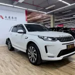 Land Rover Discovery Sport 2020 из Китая