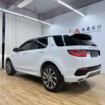 Land Rover Discovery Sport 2020 из Китая