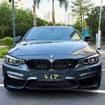 BMW 4 Series 2020 из Китая