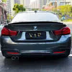 BMW 4 Series 2020 из Китая