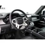 Land Rover Defender 2023 из Китая